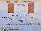 Info-Tafel zum Grabeingang "Montemhat"