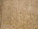 Wanddetail im Labor des Tempel
