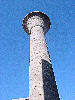 Karnak, S�ule - obere Fl�che ca. 10 qm